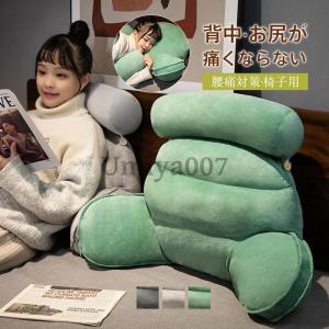 スウィッチ ティーブロック クッション SWITCH T BLOCK CUSHION 送料