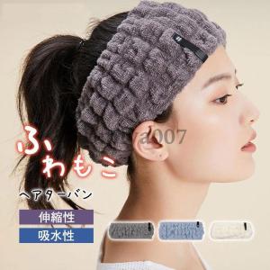 GUCCI（グッチ） ヘアバンド 499681 3G086 メンズ レディース エラ