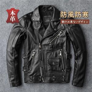 デニムジャケット メンズ ライダースジャケット Gジャン ダブル