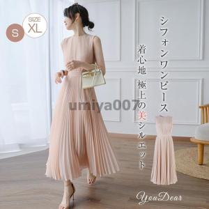 プリーツワンピース 夏 レディース ロングワンピース ノースリーブ