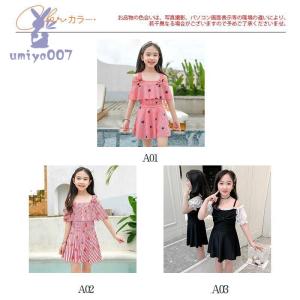 水着 ガールズ キッズ ジュニア 女の子 ワン...の詳細画像4