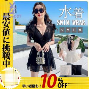 水着 レディース 体型カバー ワンピース レース...の商品画像
