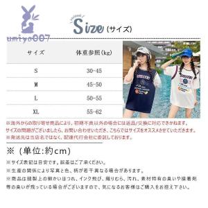 水着 レディース 中学生 セパレート ラッシュ...の詳細画像4