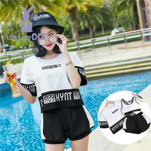 水着 レディース 控えめ 体型カバー Tシャツ...の詳細画像1