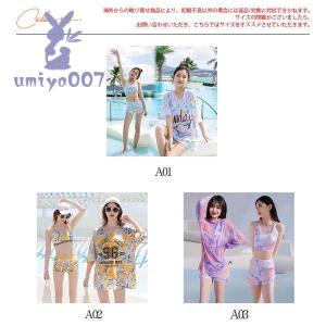 水着 高校生 中学生 レディース プール ラッ...の詳細画像4