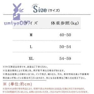 水着 高校生 中学生 レディース プール ラッ...の詳細画像5