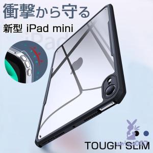 Apple Apple純正 11インチ iPad Air用スマートフォリオ・チャコール
