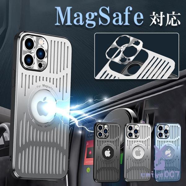 magsafe対応ケース iPhone 13 iphone 14 pro max ケース magsa...