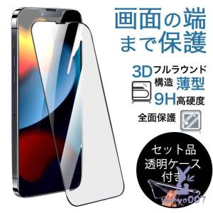 BOTTEGA VENETA（ボッテガ・ヴェネタ） iPhone14Pro 専用ケース 733842