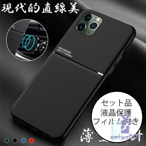 GUCCI（グッチ） アイフォンケース iPhone15 Pro 760213 オフィディア