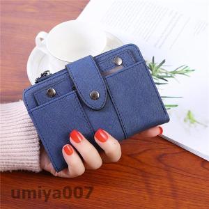 財布 レディース 二つ折り財布 ミニ財布 プチ...の詳細画像2