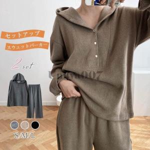 Ed Hardy（エド・ハーディー） セットアップ パーカー レディース 上下