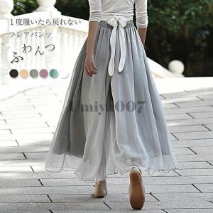 パンツ シフォンパンツ シフォン ワイドパンツ ガウチョパンツ レディース スカーチョ パンツ ボトムス ズボン きれいめ 大きいサイズ シアー 透け感 体型カバー