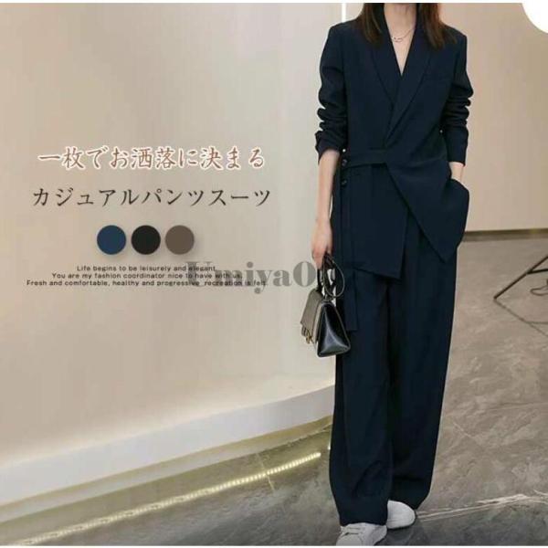 爆買 セットアップ レディース スーツ セレモニースーツ ママスーツ 春夏 スーツアップ スーツパン...