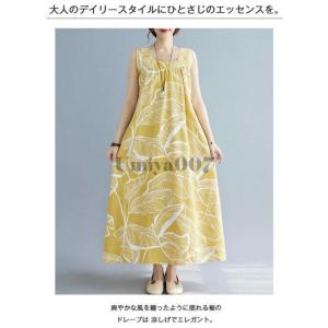 ワンピース マキシワンピース リゾートワンピ ...の詳細画像2