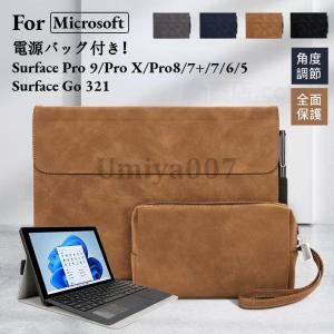 Microsoft Surface Go 3 2...の商品画像
