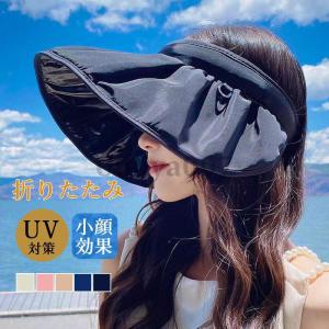 【新品】サンバイザー　折り畳み　紫外線　麦わら　サンカット　　UV 帽子　ゴルフ 麦わらサンバイザー UVカット レディース つば広 ゴルフ 紫外線対策