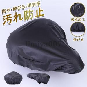 ヌキトル2.6 : フジチカストア - 通販 - Yahoo!ショッピング