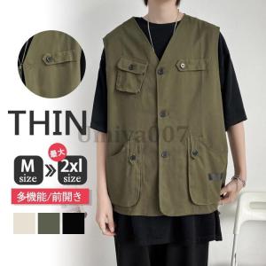 エンジニアードガーメンツ Engineered Garments Cagoule Shirt