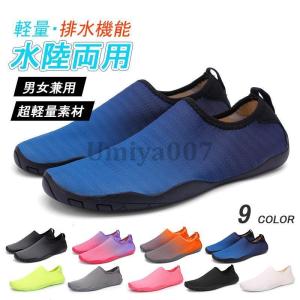 THE NORTH FACE（ザ ノースフェイス） ザ ノース フェイス ノマド 