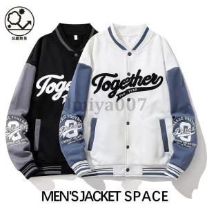 ハーレイクイン アウター メンズ スタジャン モンスターガール 3L DC