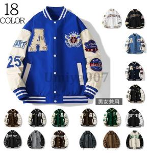 ジャケット スタジャン メンズ 30代40代 50代 中綿入りジャケット