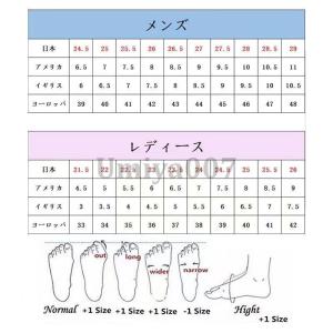 トレッキングシューズ 登山靴 アウトドアシュー...の詳細画像4