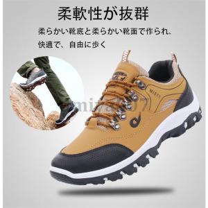 トレッキングシューズ 登山靴 アウトドアシュー...の詳細画像5