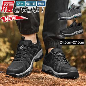 Columbia（コロンビア） シフトアウトドライロウ YL0745 829