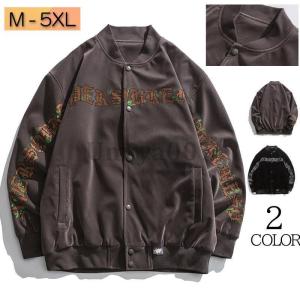 スタジアムジャンパー(ME:I) スタジャン メンズ ジャケット 野球服 スポーツ MA-1 スナップボタン