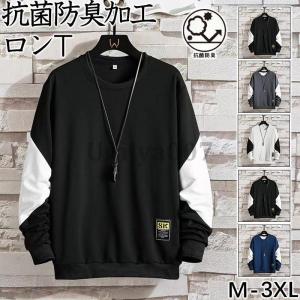 CHROME HEARTS（クロムハーツ） 【原宿店限定 / 超希少】CHROME HEARTS