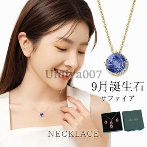 K18 刻印入り】アクアマリン チャーム トップ 18金 天然石 約9.7mm
