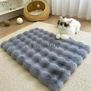 ペットベッド 猫ベッド 犬ベッド ペットクッシ...の詳細画像4