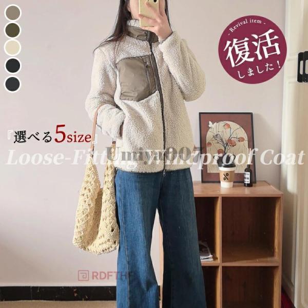 ボアブルゾン レディース 秋 冬 アウター シ 長袖 フーディー ボア ブルゾン ボリューム袖 コー...