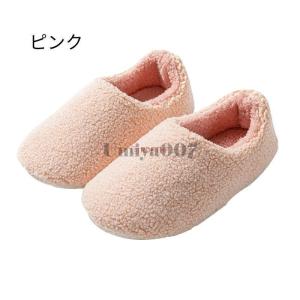 ルームシューズ もこもこ秋冬用 スリッパ 室内...の詳細画像2