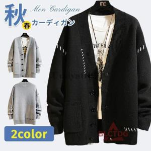 カーディガン メンズ 春 秋 冬 ニット カジュ...の商品画像