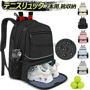 adidas（アディダス） ツアーテニス ラケットバッグ ラケット12本収納