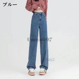 デニムパンツ 裏起毛 レディース デニム ワイ...の詳細画像2