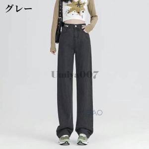 デニムパンツ 裏起毛 レディース デニム ワイ...の詳細画像3