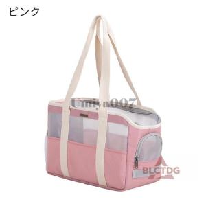 ペットキャリーバッグ バック ペット バック ...の詳細画像2