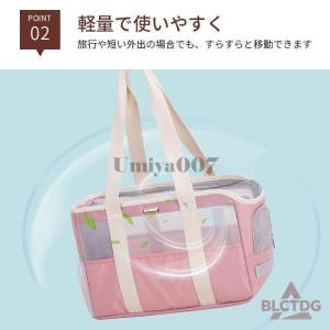 ペットキャリーバッグ バック ペット バック ...の詳細画像5