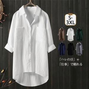 ブラウス レディース ワイシャツ シフォン ロン...の商品画像