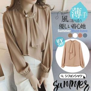 シャツ レディース ロング 長袖 半袖 ブラウス...の商品画像