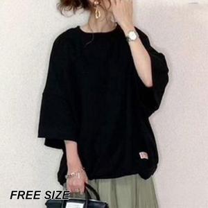 トップス レディース Tシャツ 日焼け防止 半袖 丸襟 夏 綿 通勤 韓国ファッション カジュアル カジュアル 40代 50代 オフィス春 新作