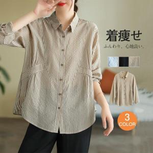 ブラウス レディース シャツ ジャケット アウター ストライプ カジュアル 長袖 春夏 とろみ 通勤 着痩せ トップス おしゃれ ゆったり