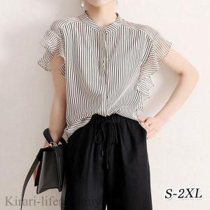 夏新作ブラウス レディース 夏 ストライプ シャツ vネック 半袖 トップス 通勤 OL ゆったり おしゃれ 30代 40代 50代 キレイ 可愛い 大人