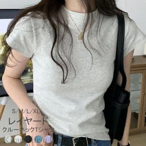 夏新作半袖tシャツ レディース tシャツ 半袖 カットソー Tシャツ クルーネック トップス 春夏 袖短い プチハイネック コットン 綿 白 黒 グレー フィット感 き