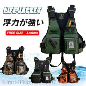 夏新作救命胴衣 ライフジャケット ベスト 大人用 子供用 防災用品 反射材 蛍光色 笛付き 安心 安全 ゴムボート インフレータブルカヤック フローティングベスト