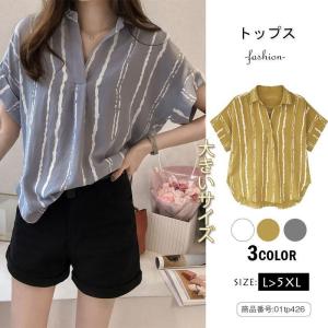 チュニック トップス ブラウス シャツ レディー...の商品画像