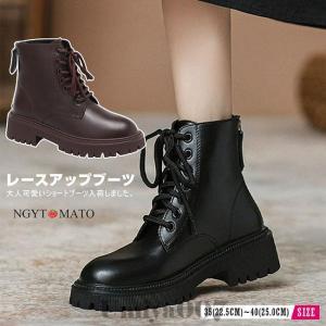 ショートブーツ 裏ボア 暖かい レースアップブーツ バックファスナー ラウンドトゥ ローヒール 編み上げブーツ ショート丈 履きやすい 歩きやすい 黒 茶色